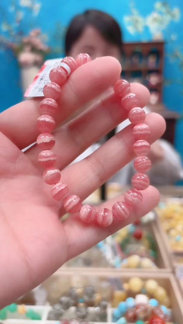 未镶嵌菱锰矿（红纹石）手串设计款珠串