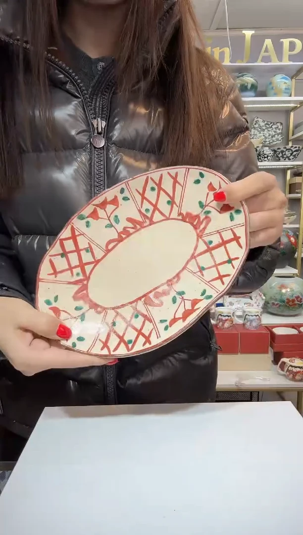 陶瓷22厘米椭圆盘一只装