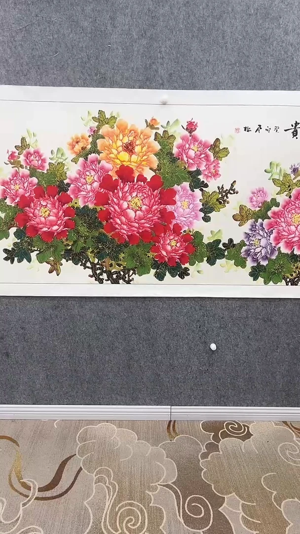 【闪购商品】国画邹风梅书画作品花鸟牡丹