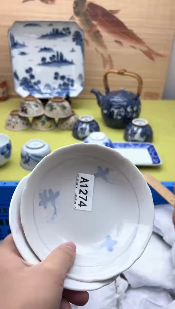 瓷片竹*1274
