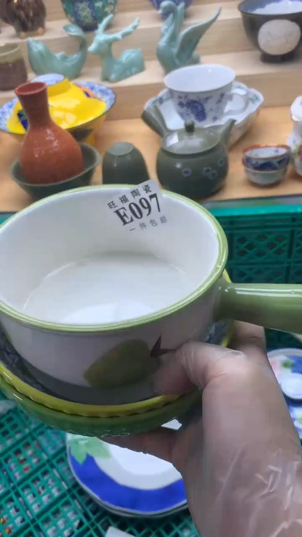 【闪购商品】瓷片旺福家一号商品