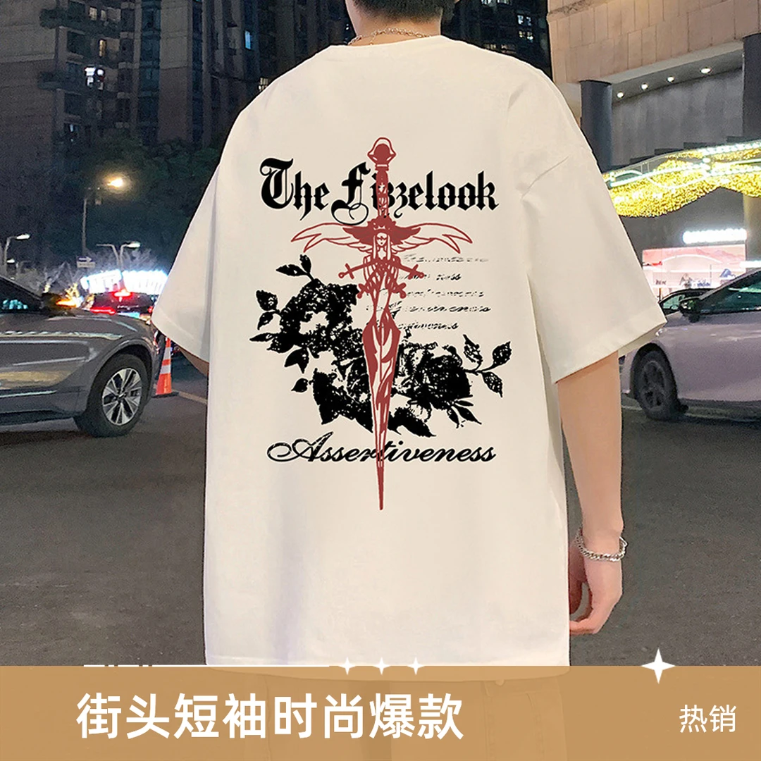 美式潮牌hiphop街头宽松短袖T恤夏季男士爆款十字架上衣服圆领男