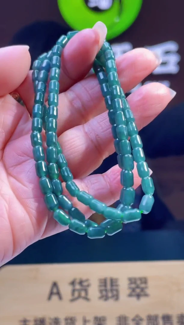 未镶嵌定制翡翠C-@@QJCC123111多样性发其一