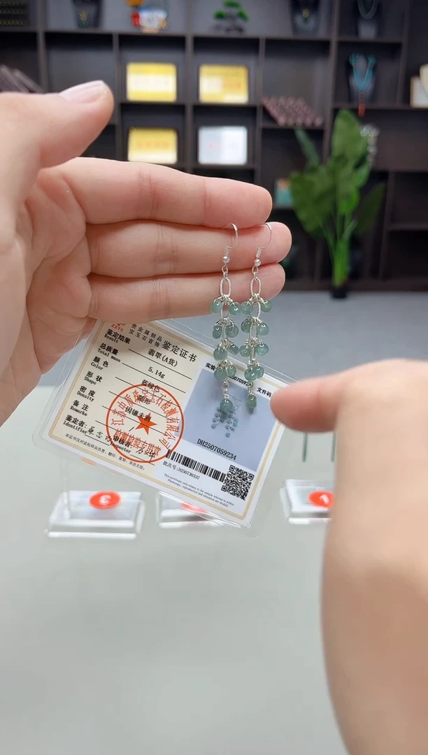 未镶嵌翡翠耳饰911000