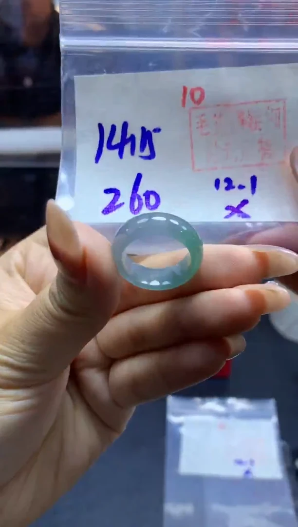 未镶嵌定制翡翠戒圈#260元-毛货需精细抛光