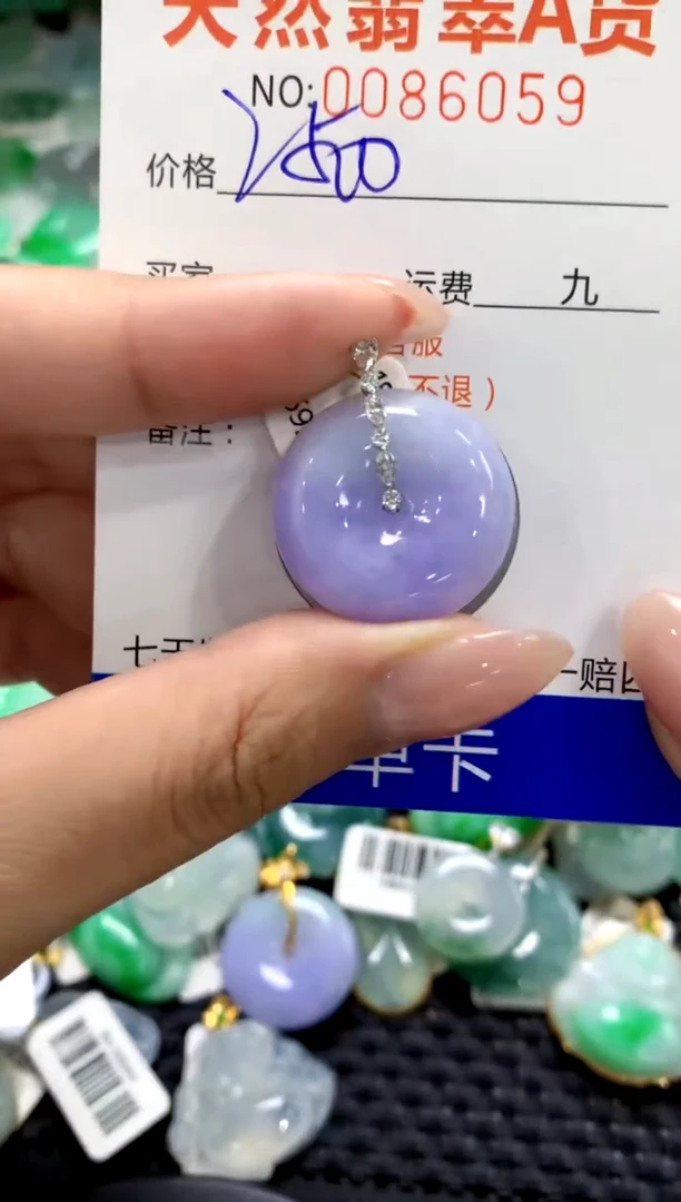 颈饰18K金镶嵌翡翠1111111111111111