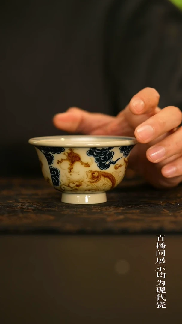 二号釉