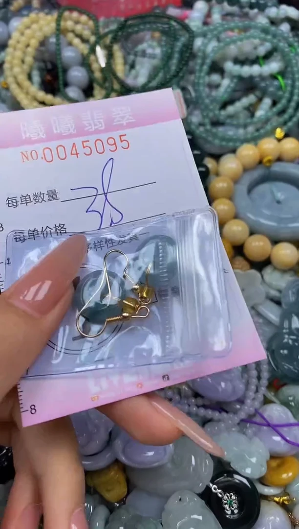 颈饰未镶嵌翡翠闪购0045095