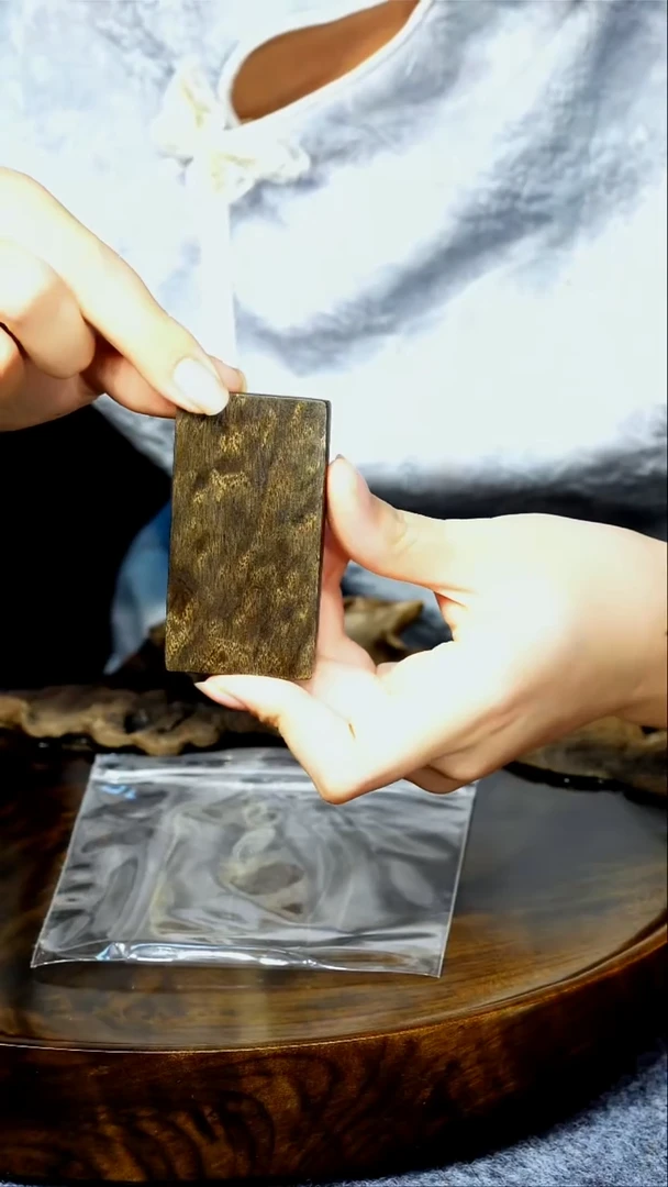 金丝楠【58】小叶桢楠纯手工高抛无事牌
