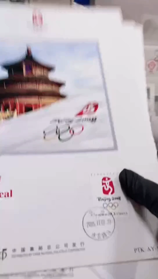 PTK-AY-1图卡经典合集合集