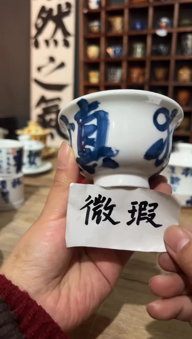 【闪购商品】观云听雨原创手绘瓷器