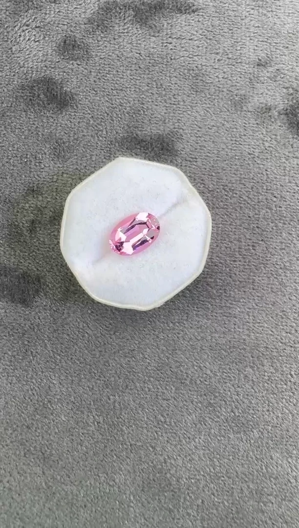 【闪购商品】碧玺珠宝奇石未镶嵌1.35ct