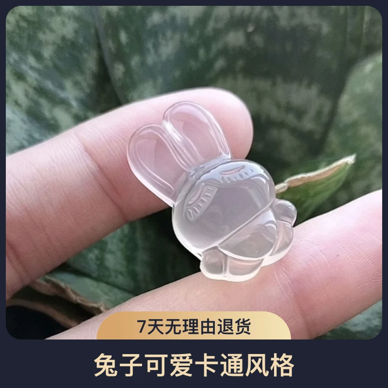 玛瑙玉髓兔子可爱卡通生肖挂件（多样性发货拍一发一）