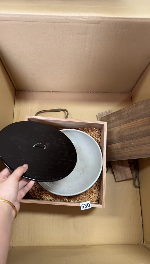 定制530中古商品谨慎参拍