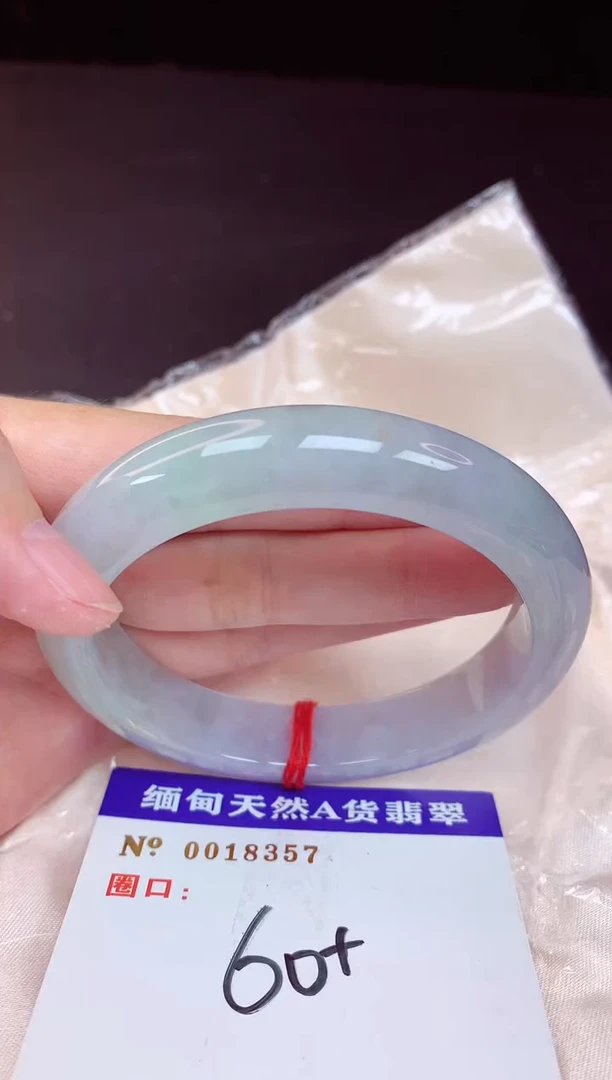 未镶嵌手镯翡翠60+