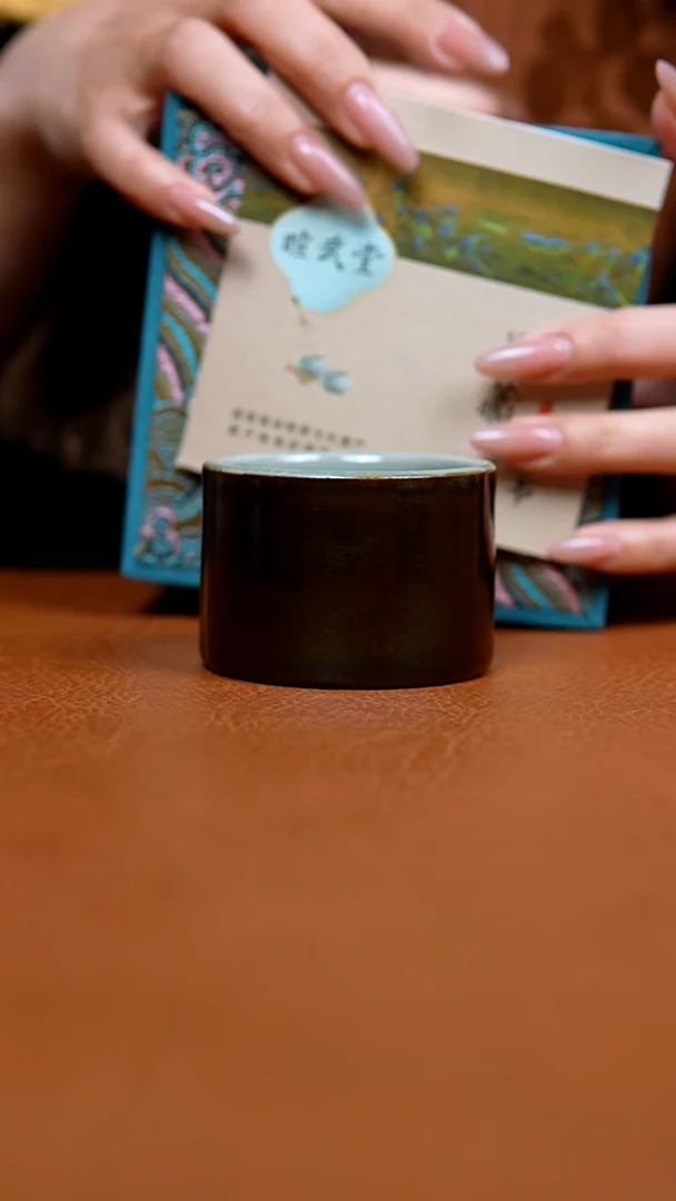 盘黑金全手工扳指杯一级