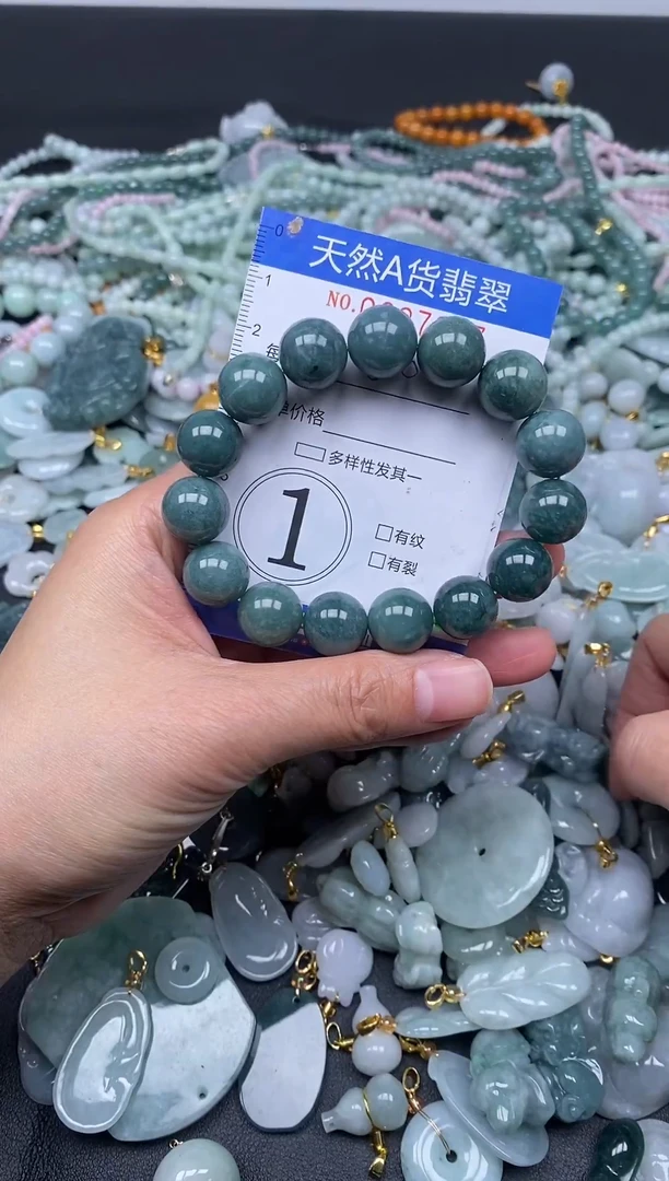 颈饰未镶嵌翡翠天然A货翡翠007837