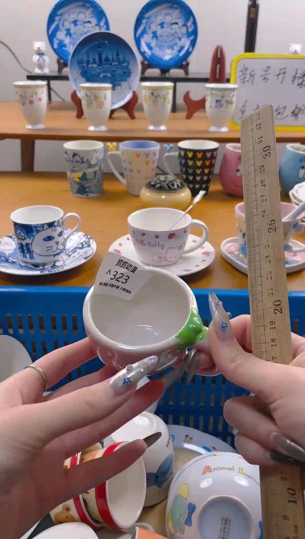 【闪购商品】瓷片包邮发货海外瓷器默认瑕疵