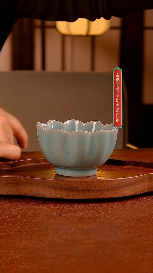 瓷片030号莲花杯          微矿