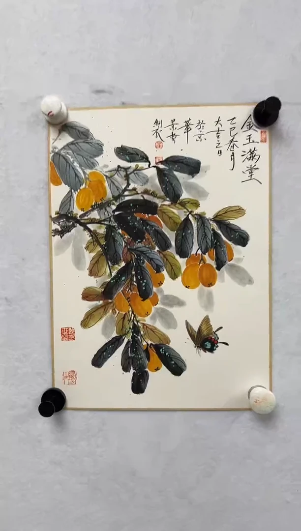 国画景哲国画作品