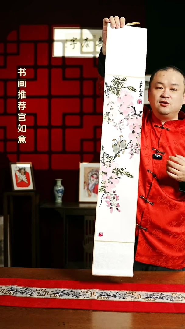 【闪购商品】书法绘画卷轴17*110紫萱花小鸟 左