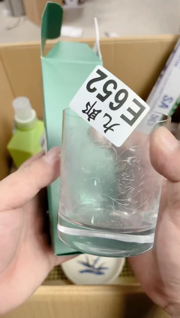 瓷片S***e652彩彩彩彩彩彩彩彩彩彩