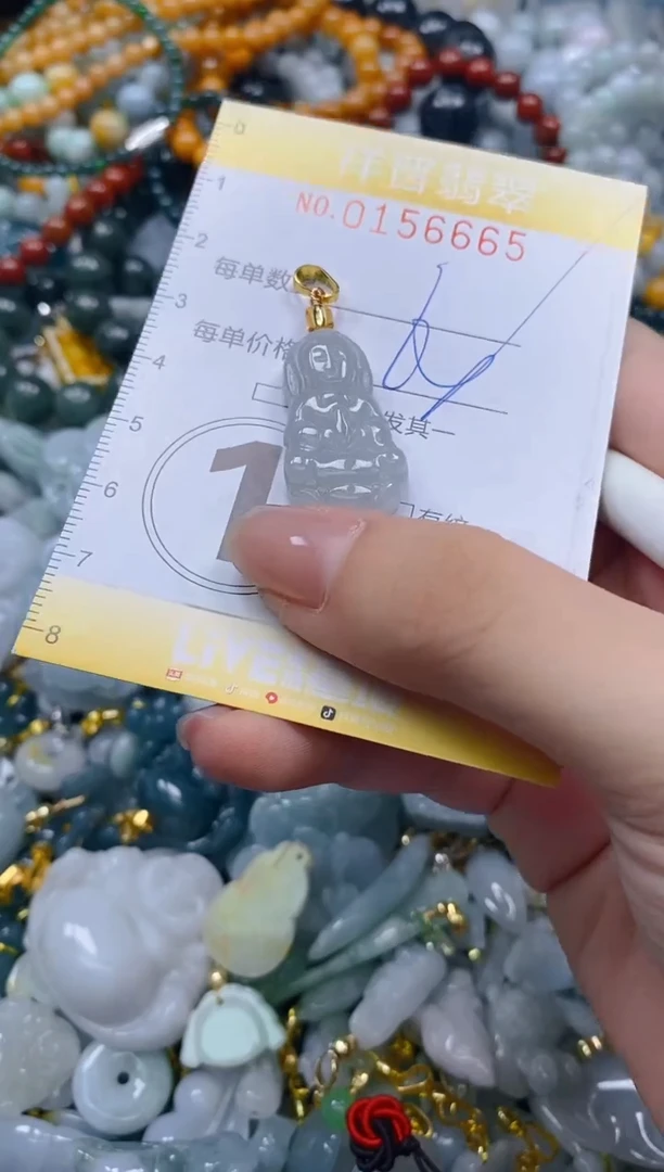 翡翠未镶嵌颈饰闪购0156665多样性发其一