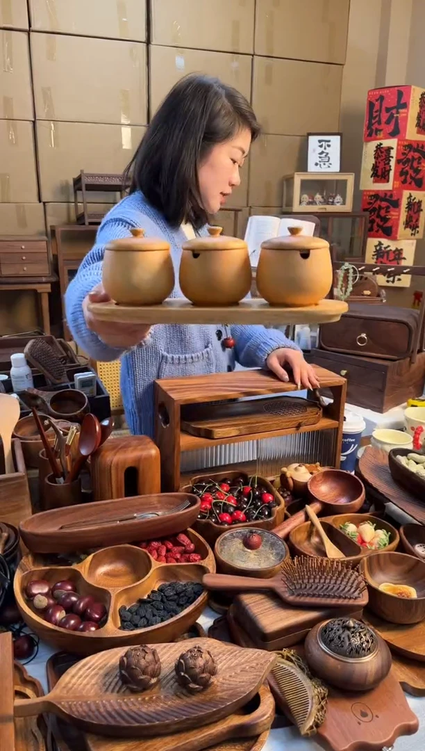 【闪购商品】实木调料罐四件套