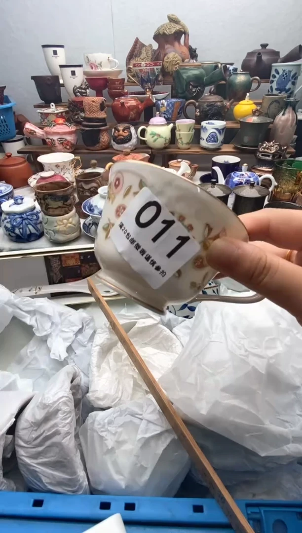 瓷片满20包邮 满20包邮