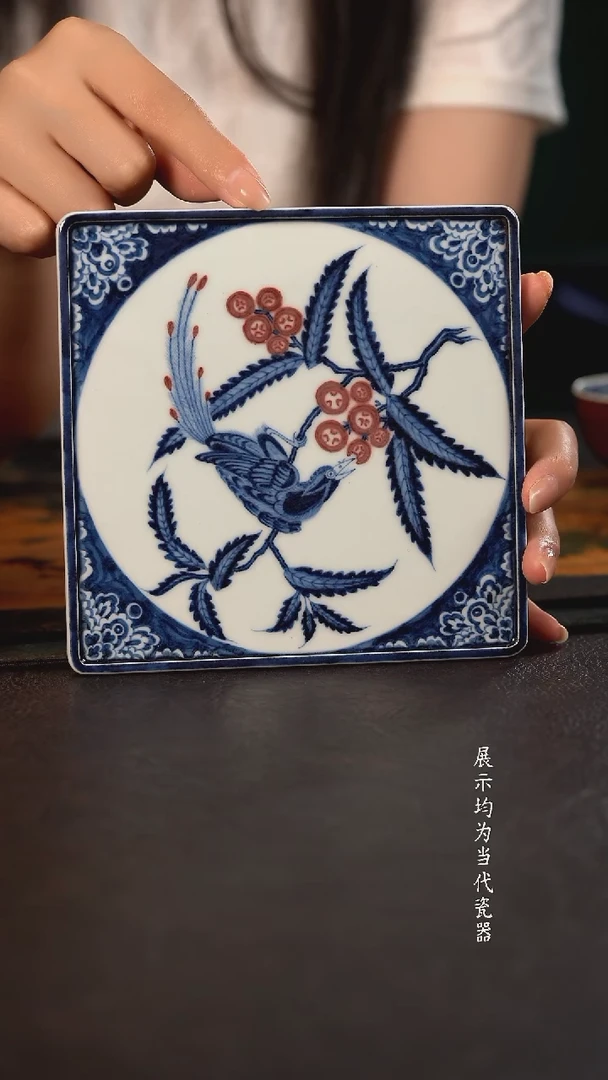 研山琢器青花釉里红枇杷绶带鸟四方小干泡
