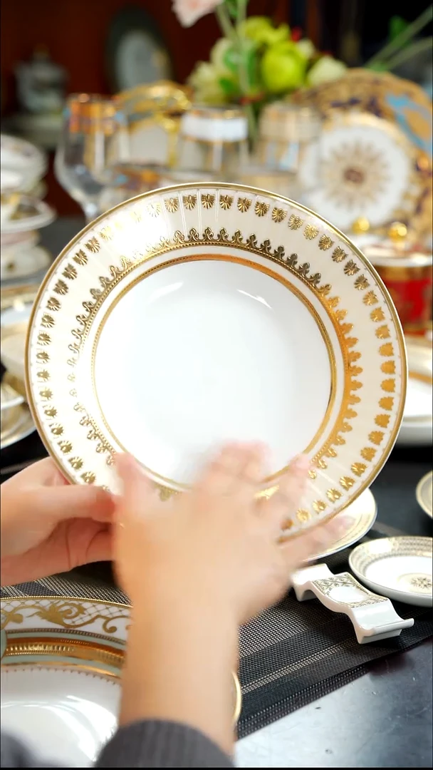 瓷片9英寸草帽盘  1个