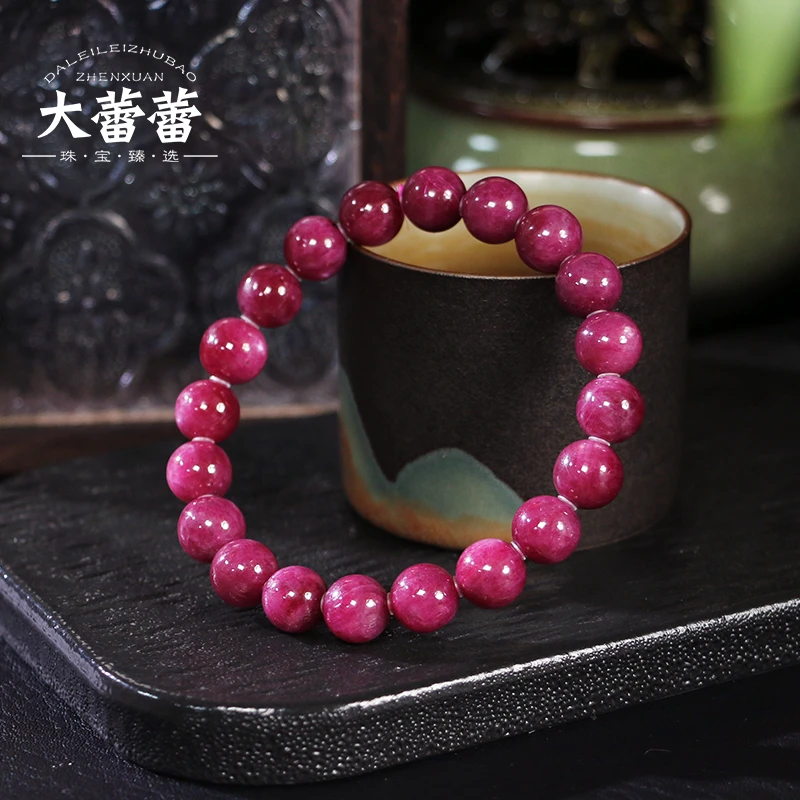【典藏级】红宝单圈-多样性发其一486W120
