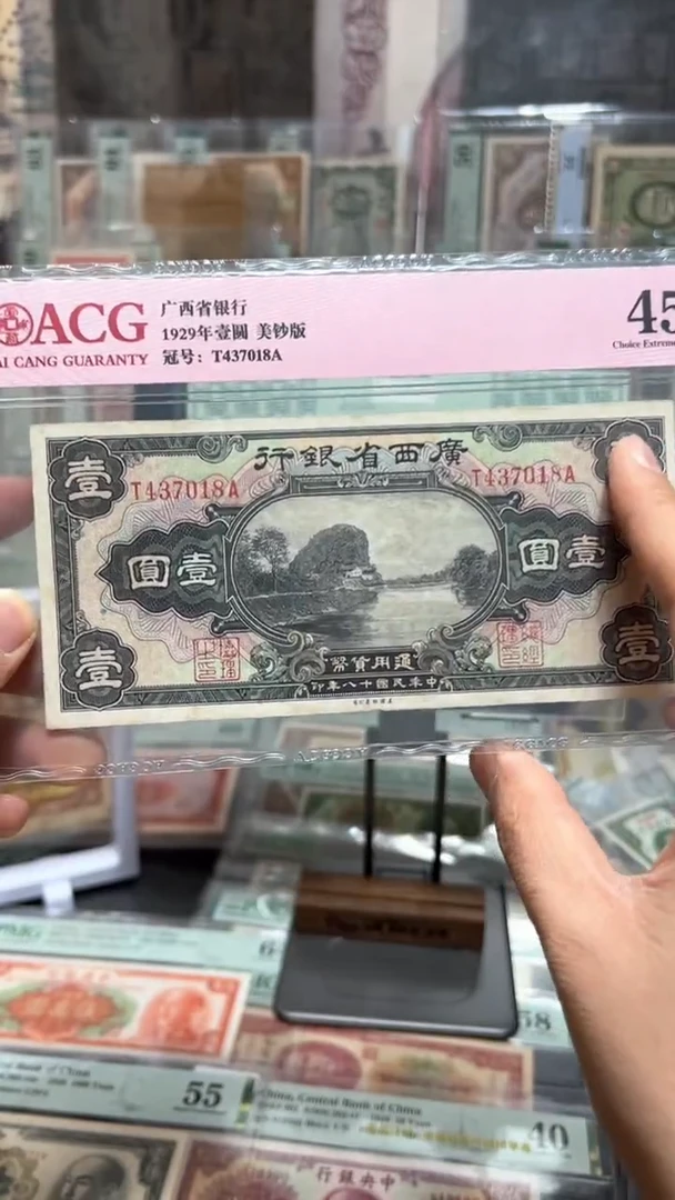 【闪购商品】纸小马直播间包邮福利！！！