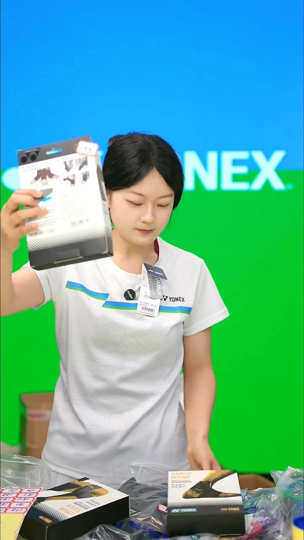 177号清仓衣服不退不换！护踝