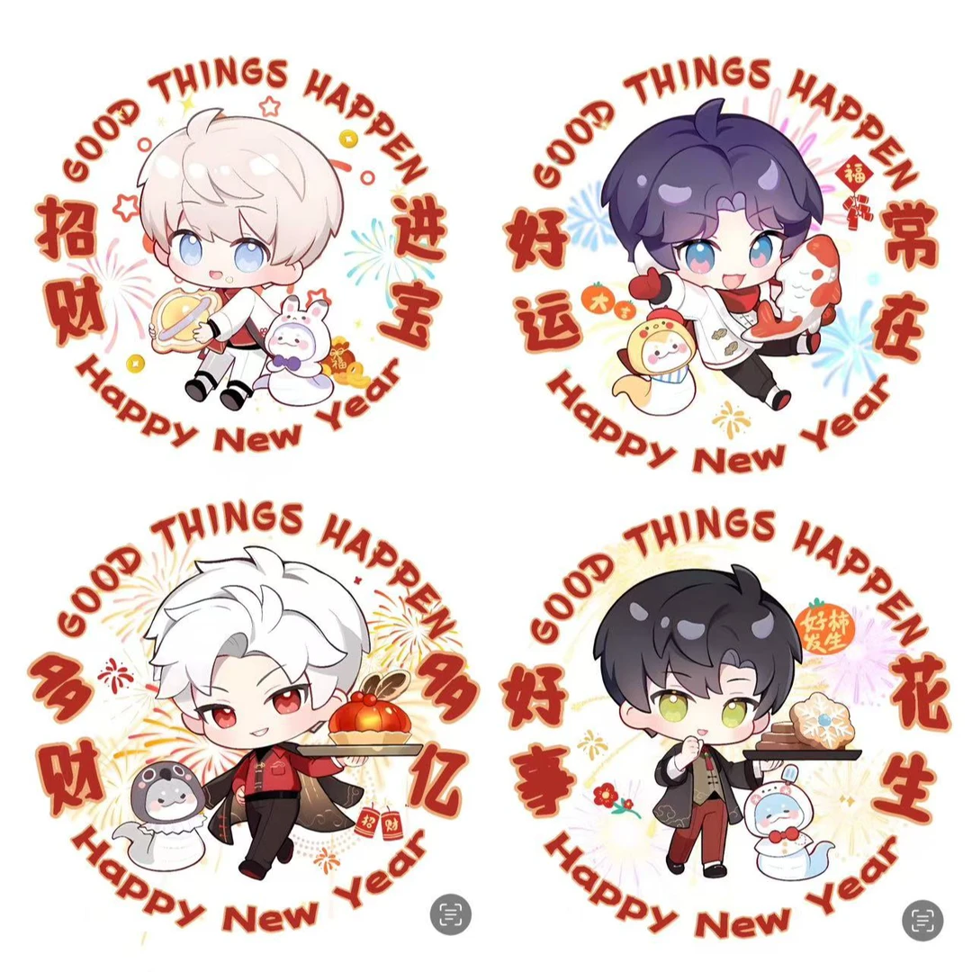 恋与深空Q版新春窗花静电贴纸