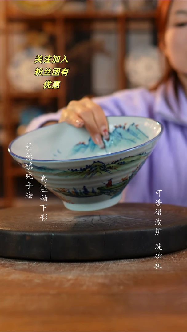 其他陶307景德镇瓷器