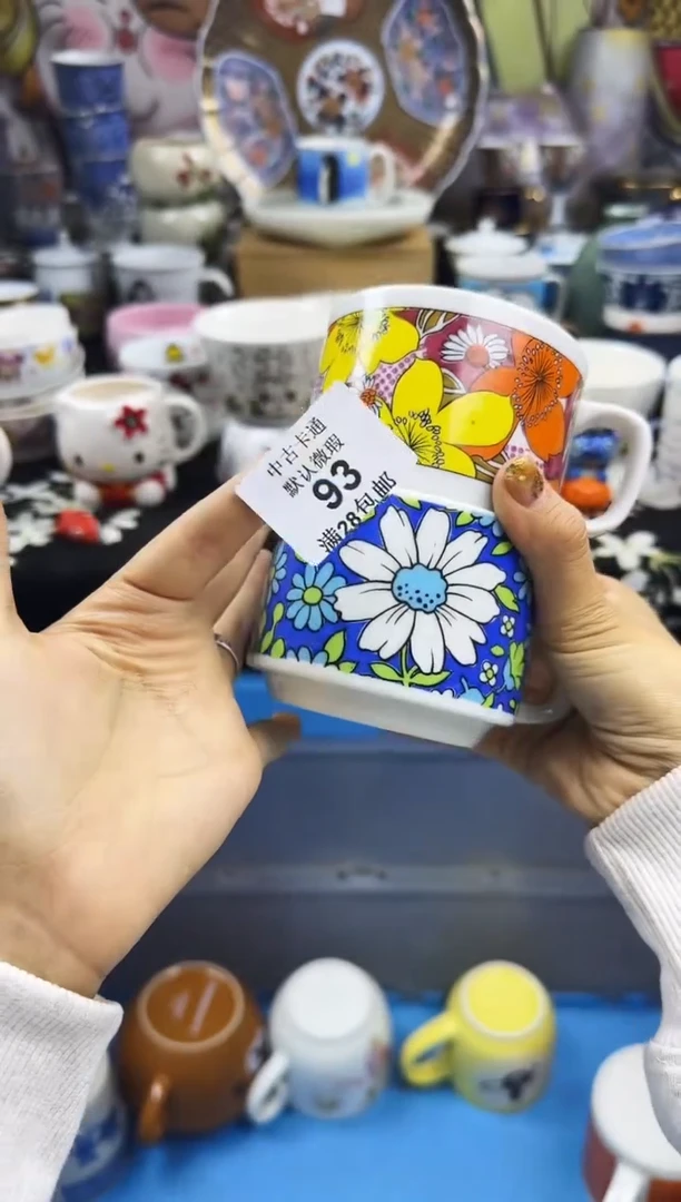 瓷片m****e瓷色工艺品品品品093