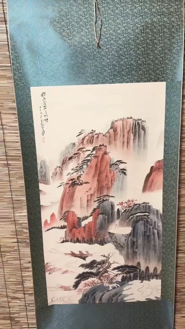（闪购商品）山水画