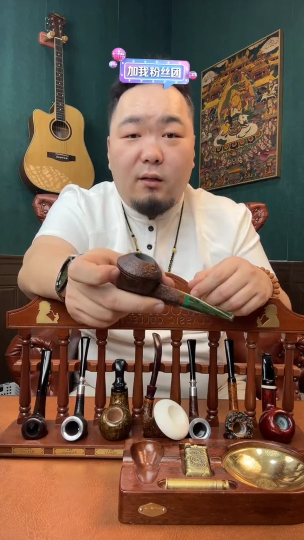 石楠木意大利进口石楠木烟斗