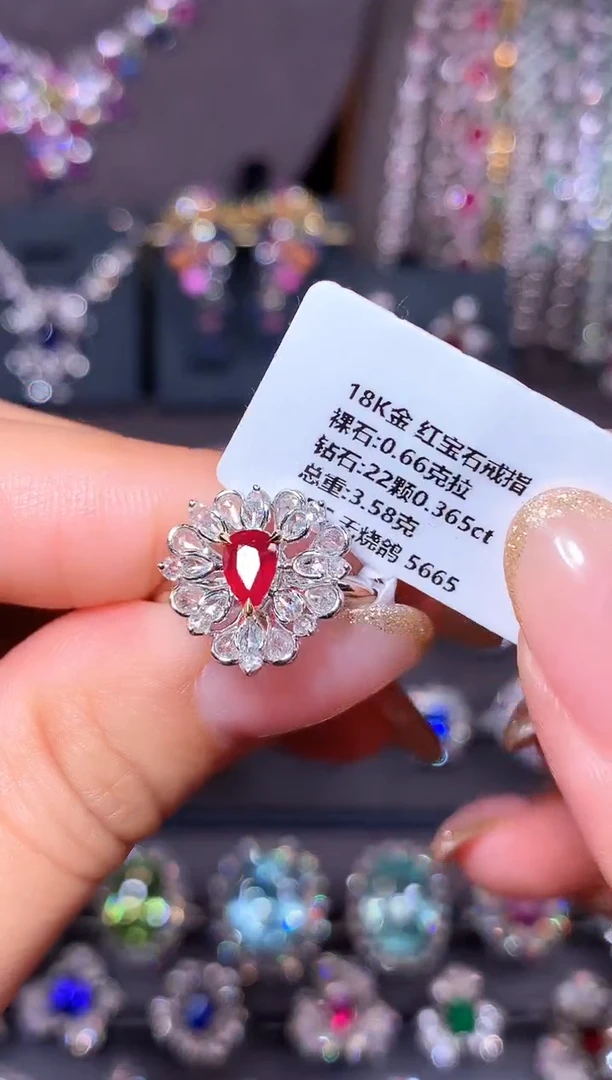 18K金镶嵌戒指红宝石0.66ct/GRC/无烧鸽血红