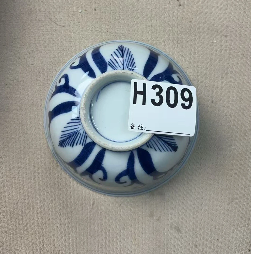 H309盛京文物商店/甄选/一件