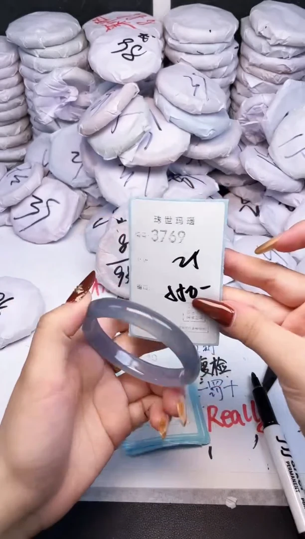 手镯玛瑙/玉髓未镶嵌3769