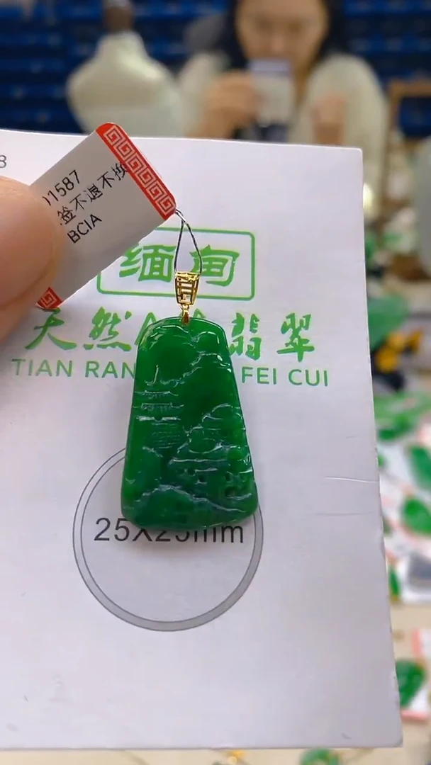 颈饰18K金镶嵌翡翠新号开播 全场乱卖