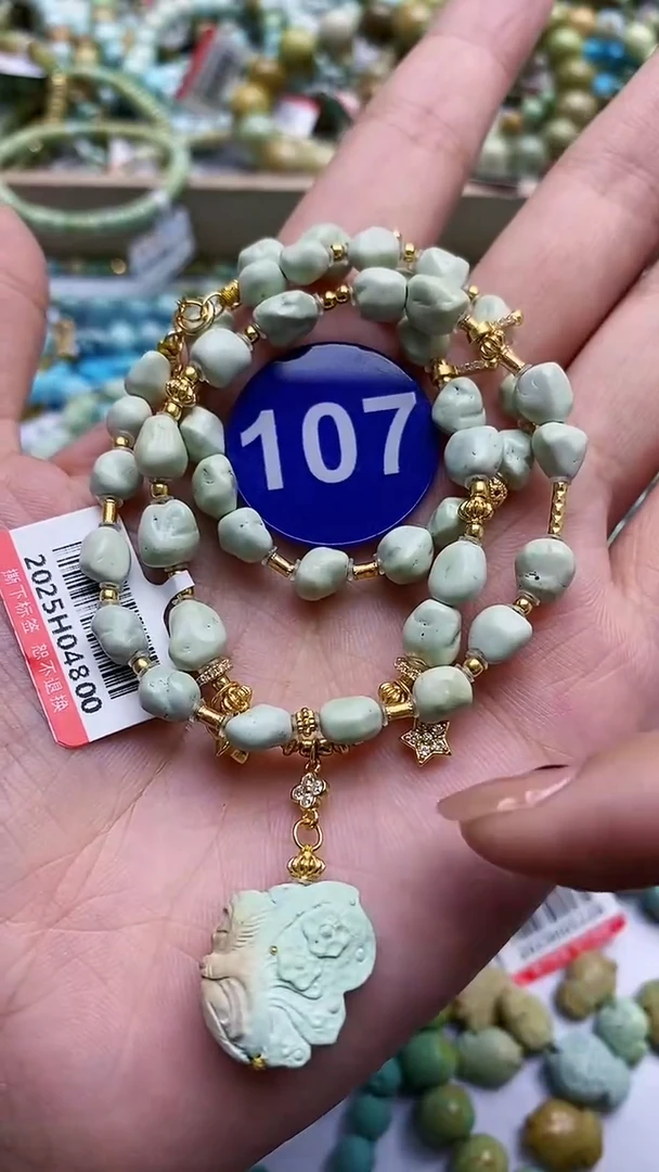 【闪购商品】绿松石项链银S925镶嵌107
