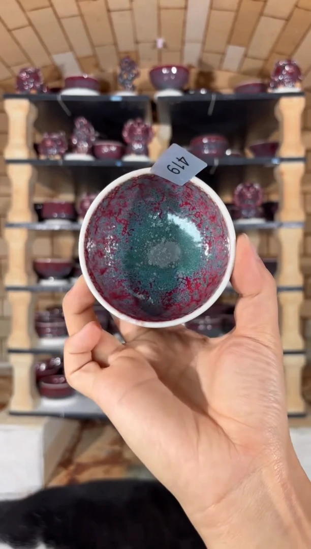 杯精品窑变钧瓷茶器