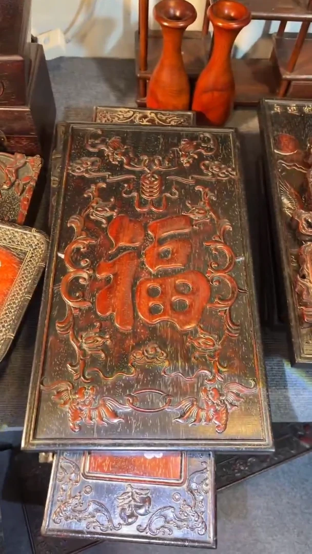 非洲紫檀（红花梨）福53x30cm