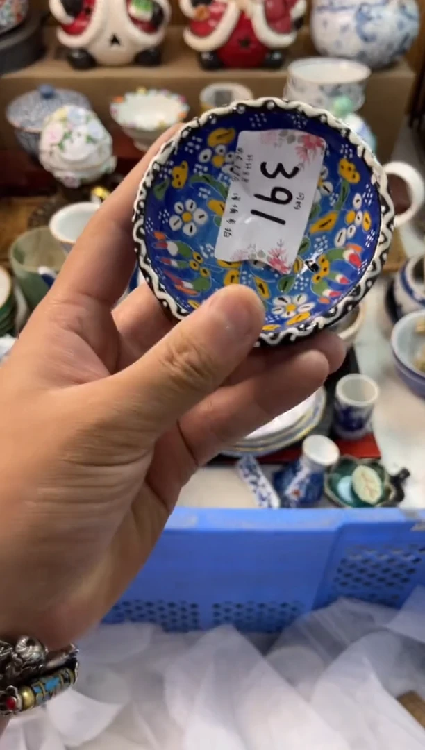 ·**·店铺名称 轩轩瓷器 闪购类型 定向 ·写意·