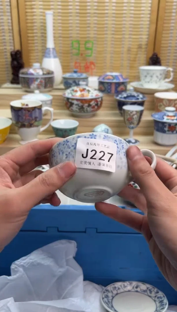 瓷片227JJJJJJJJJJJJ