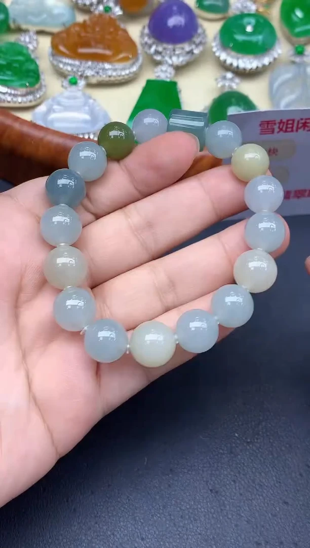 未镶嵌手链翡翠293-中国好珍宝