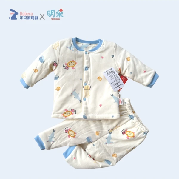 【门店同款】A301-320号明朵夹棉童装婴儿装其他款